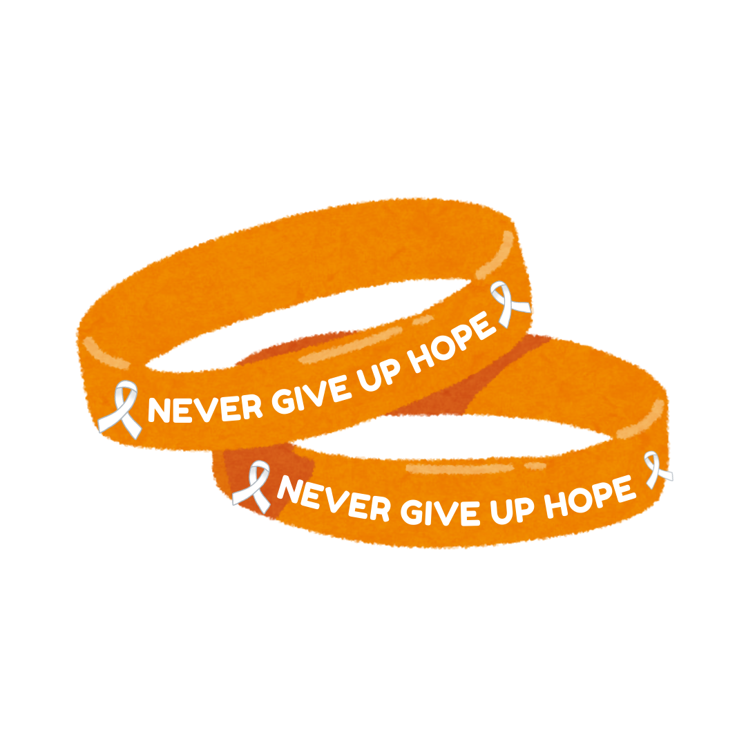 Never Give Up Hope Bracelet